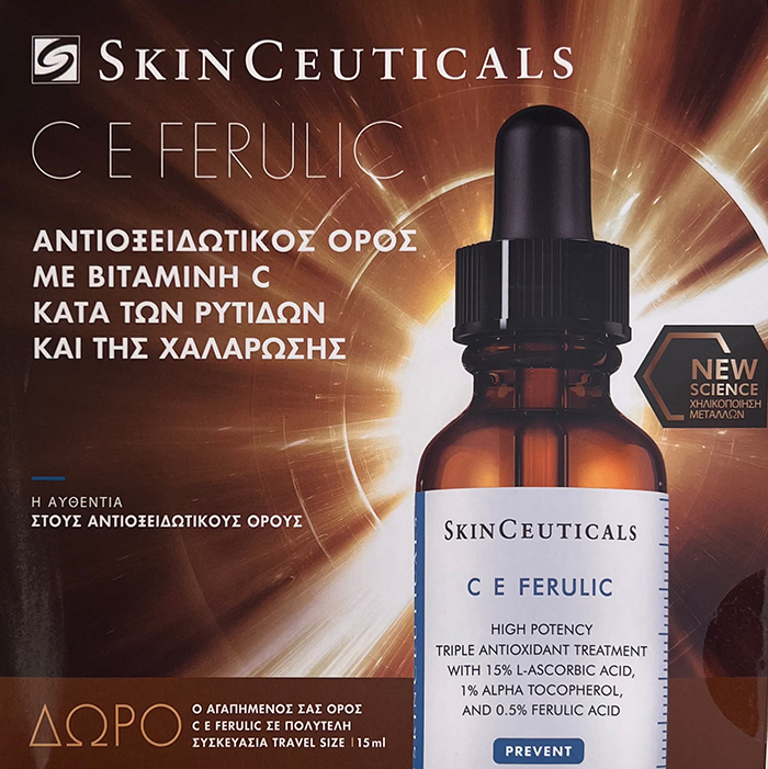 SkinCeuticals C E Ferulic Aντιοξειδωτικός ορός υψηλής δράσης για πρόληψη και αντιμετώπιση των σημαδιών γήρανσης και δώρο ο ίδιος ορός σε  15ml